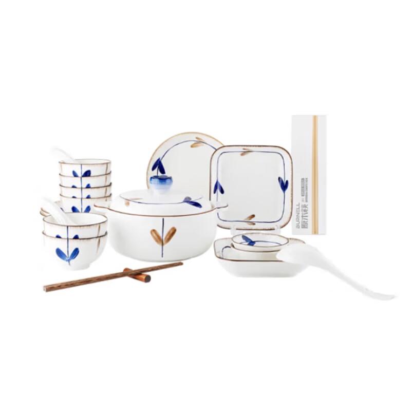Burnell 32-Piece Chinese Ceramic Dinnerware Set