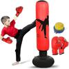 Punching Bag For Kids. Inflatable Boxing Bag . Kids Boxing Practice Set . Instant Rebound