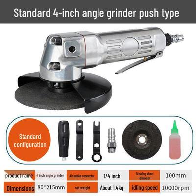 YunDuo YC-8311 4-inch Pneumatic Angle Grinder