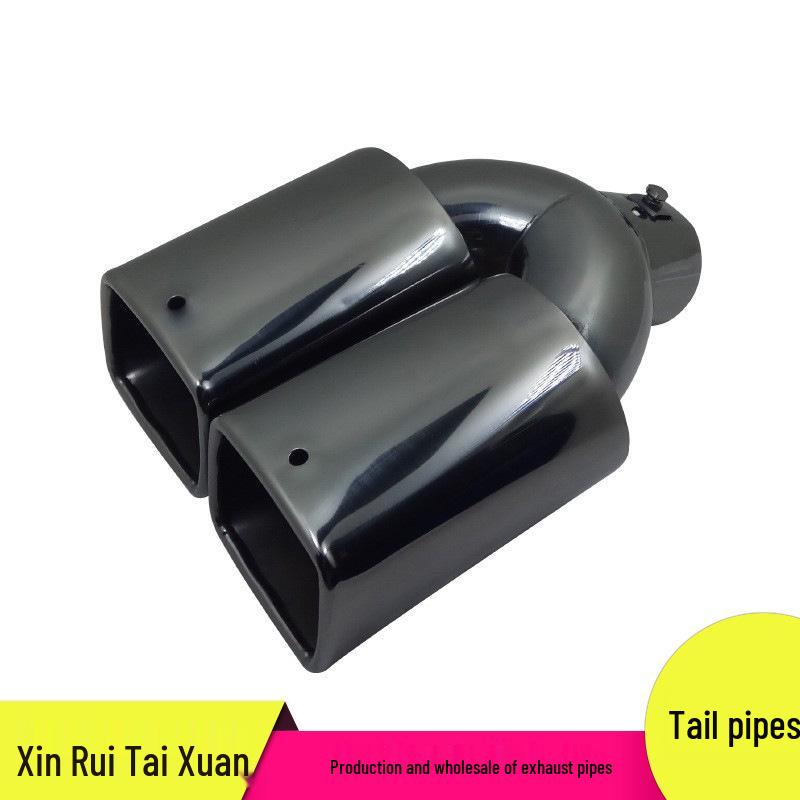 Tailpipe for CHR, 18-20 Prius, IZOA, Focus, Kia K3, Corolla, Levin, Cruze