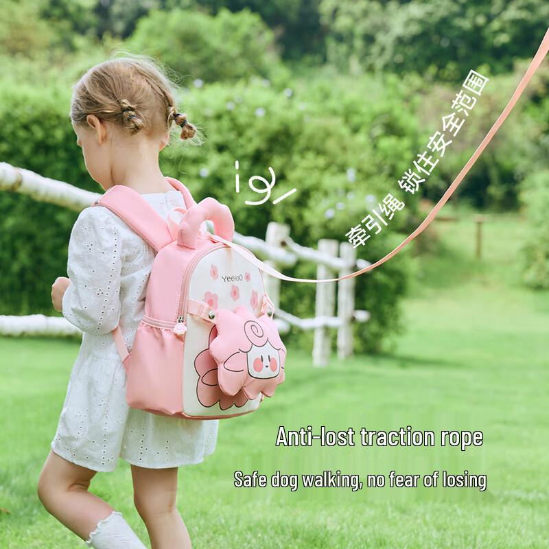 YEEHOO Kids' 3D Cartoon Casual Backpack