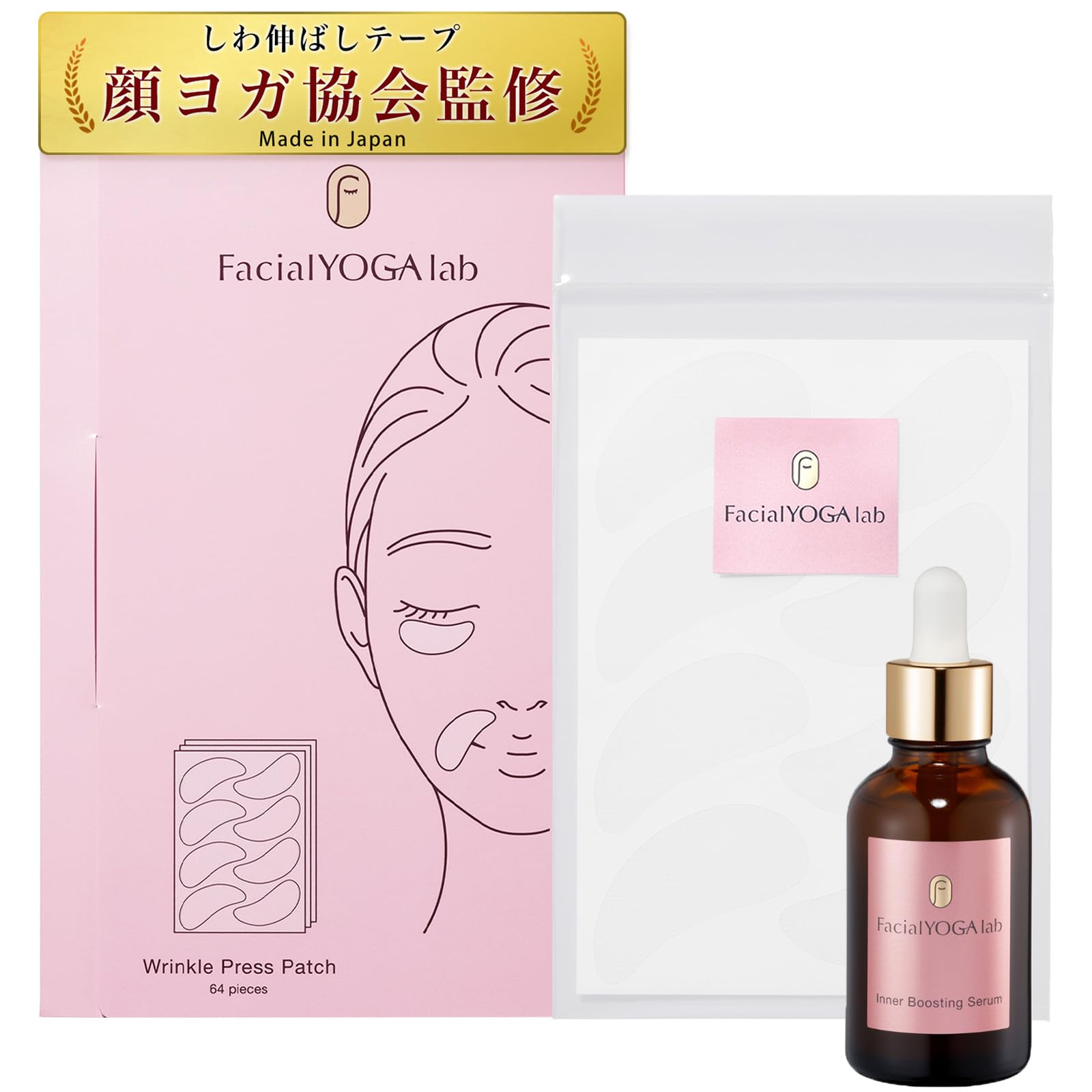 

Facial Yoga Lab Inner Boosting Лечебная Отбеливающая Сыворотка против Морщин и Морщин Press x 64 для Всех Типов Кожи [Квази-лекарственное средство] Сыворотка, Уход, Укрепление,