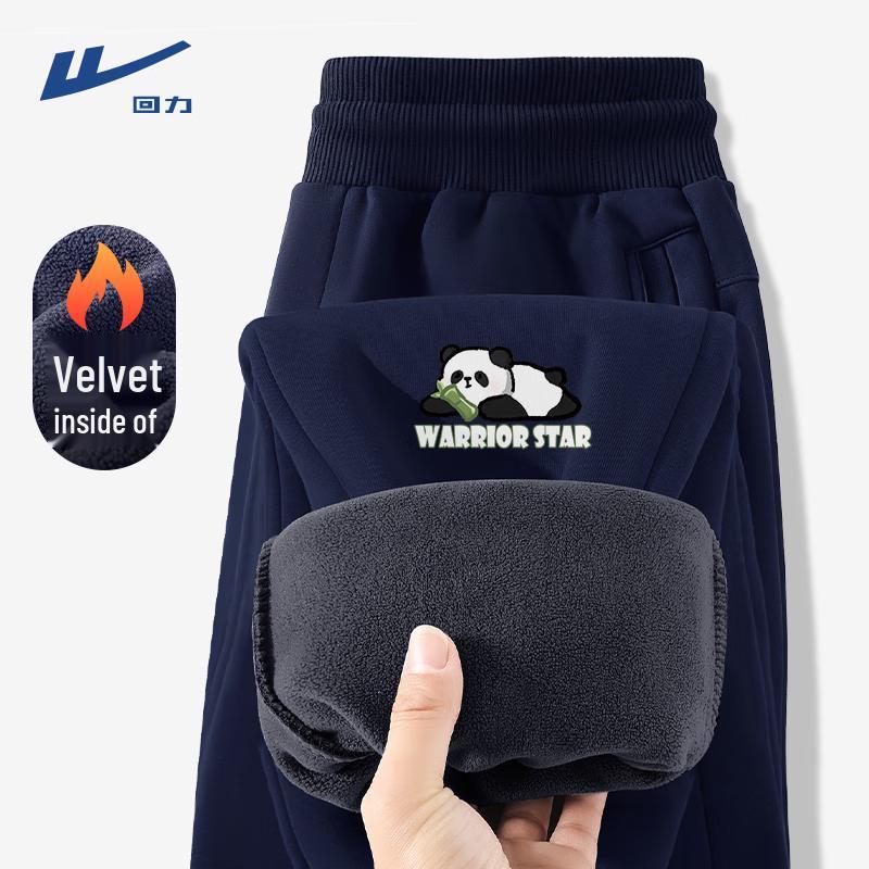 

Warrior Men s Autumn/Winter Panda Print Jogger Pants XL