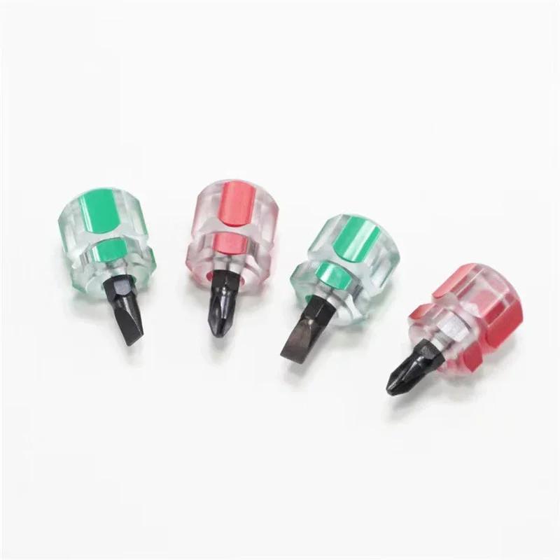 Σετ κατσαβιδιών Mini Small Portable Radish Head Screw Driver Transparent Hand Repair Hand Tools Precision Car Repair