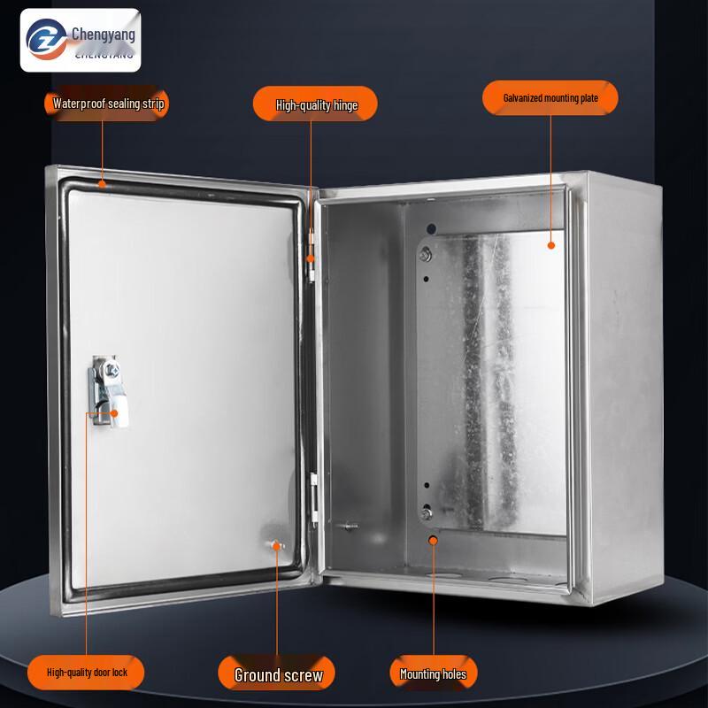 Chengyang CY Stainless Steel Electrical Enclosure