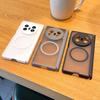 Suitable for vivoXFold1 Mobile Phone Case, New Skin Translucent Xfold1 Folding Screen, Ultra-thin Matte Magnetic Attraction