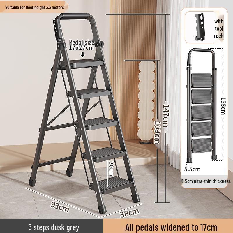 Foldable Indoor A-frame Ladder, 4-5 Step, Thickened Portable Staircase