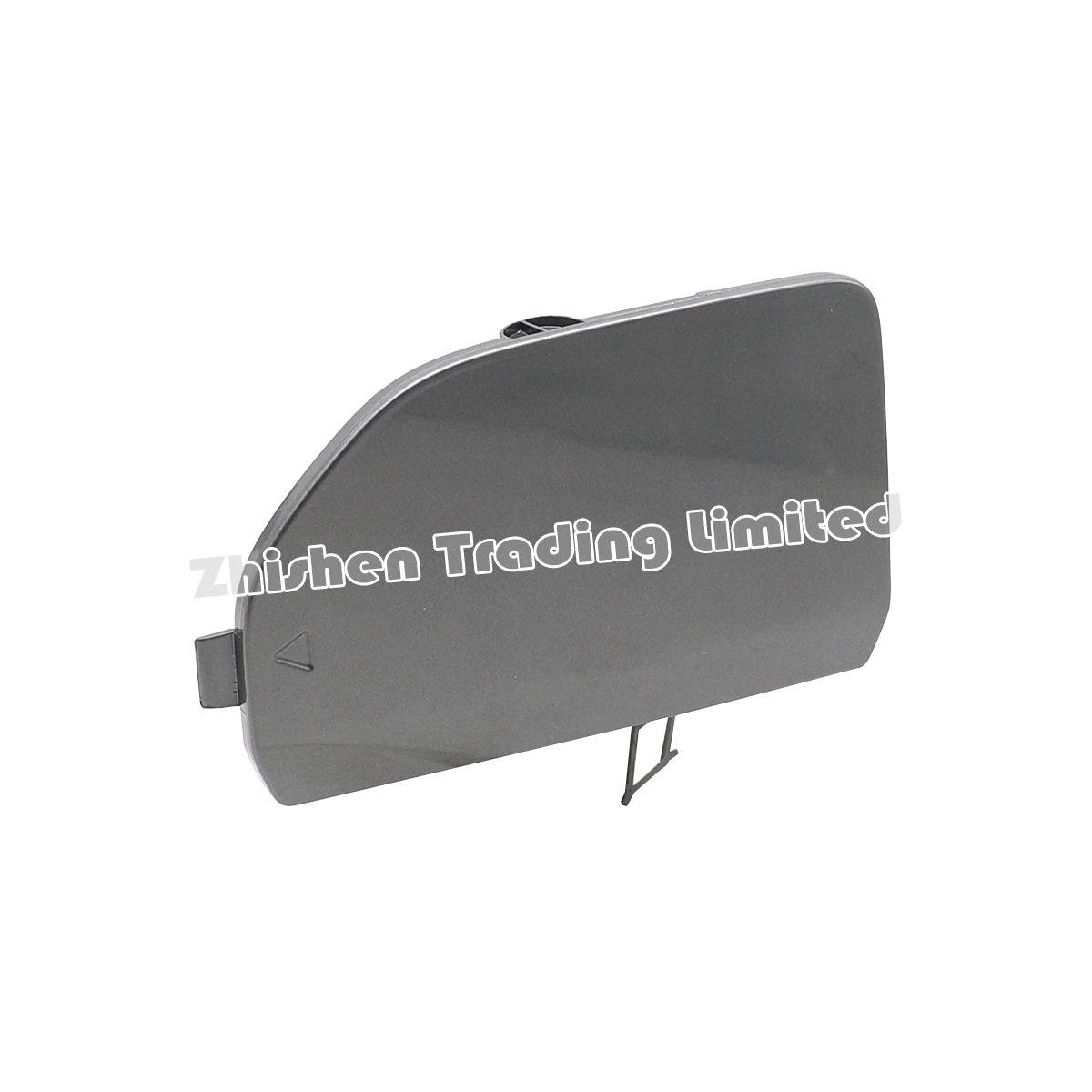 BAIC BJ30 Traveler Hybrid Front Tow Hook Cover Trim