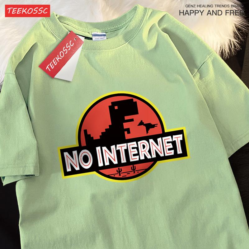No Internet Fun Little Dinosaur Short Sleeve Mens Cartoons Cotton Tshirt Summer High Quality Clothing Fashion Oversize T-Shirts