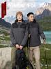 Men’s & Women’s Waterproof Windproof Softshell Jacket - Custom Workwear, Team Uniform, Sports Outerwear for Mountaineering & Travel