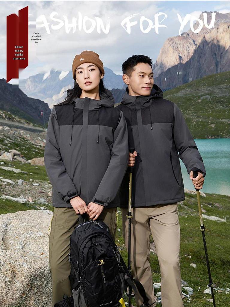 Men’s & Women’s Waterproof Windproof Softshell Jacket - Custom Workwear, Team Uniform, Sports Outerwear for Mountaineering & Travel