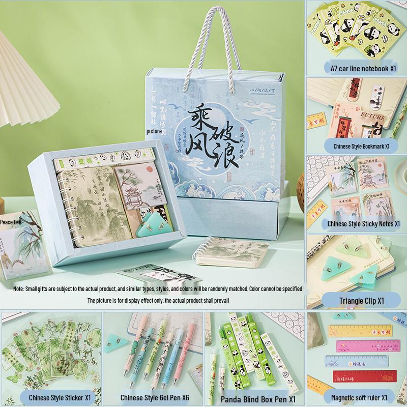 June 1st Elementary School Stationery Gifts: Perfect for Children's Day, Birthdays, Graduation, and Kindergarten Celebrations