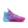 Puma LaMelo Ball MB.04 'Iridescent Hornets' Basketball 310836-01 Men