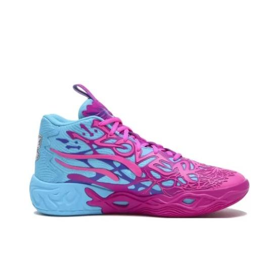 Puma LaMelo Ball MB.04 'Iridescent Hornets' Basketball 310836-01 Men