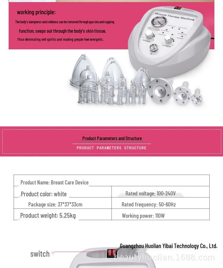 BIO Breast & Hip Massager Vacuum Cupping Guasha Device