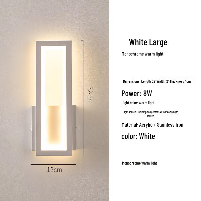 

Simple Rainproof Outdoor Wall Lamp