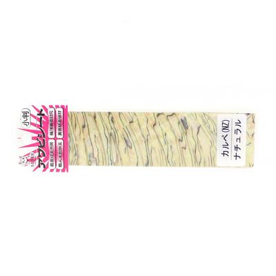 Akcia Awabi Honpo Awabi Obliečka Karupe Veľkosť S 40 x 140 mm Natural (0668)