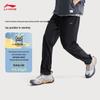 Li-Ning Men's Quick-Dry Four-Way Stretch Athletic Pants