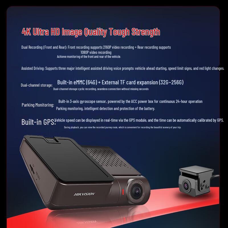 Hikvision G2 PRO 4K Dash Cam (CN version)