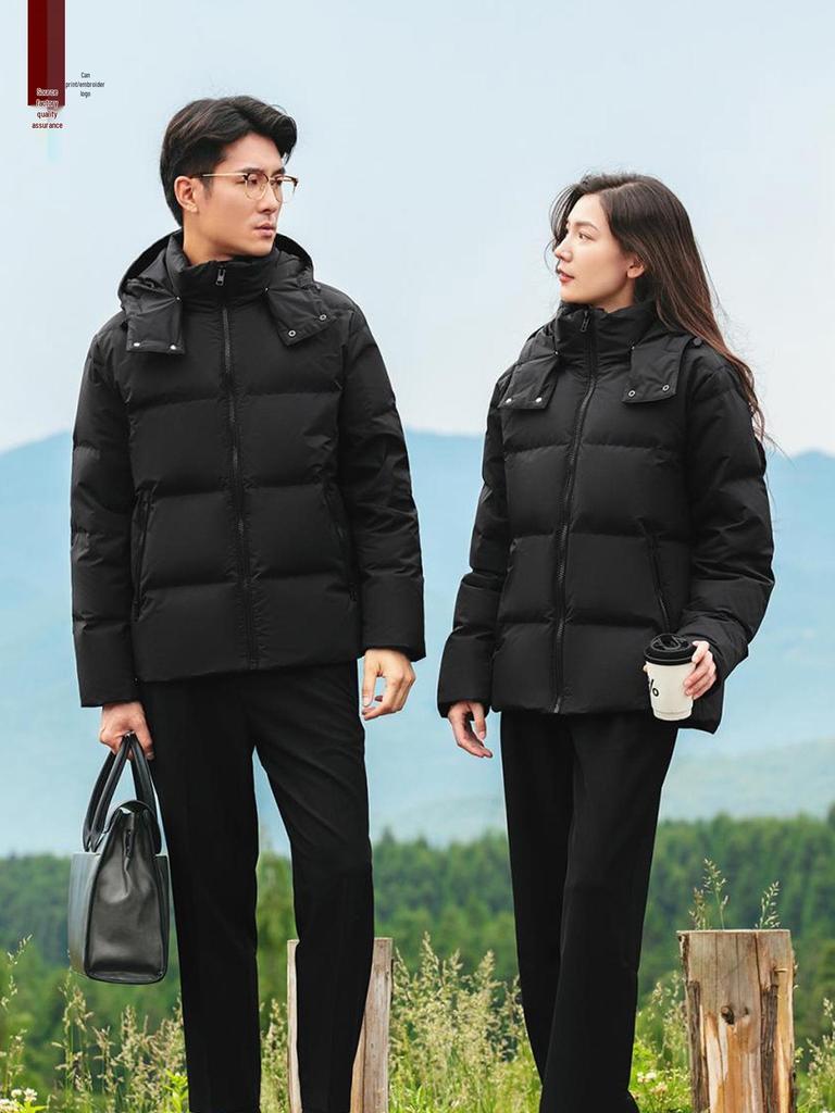 Winter Short Unisex Detachable Hood Down Windbreaker - Versatile and Fashionable Loose Fit Jacket