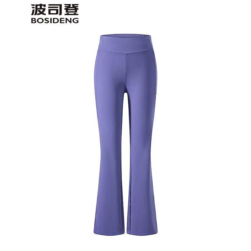 Bosideng B269226434 Slim-Fit Lightweight Casual Sports Pants