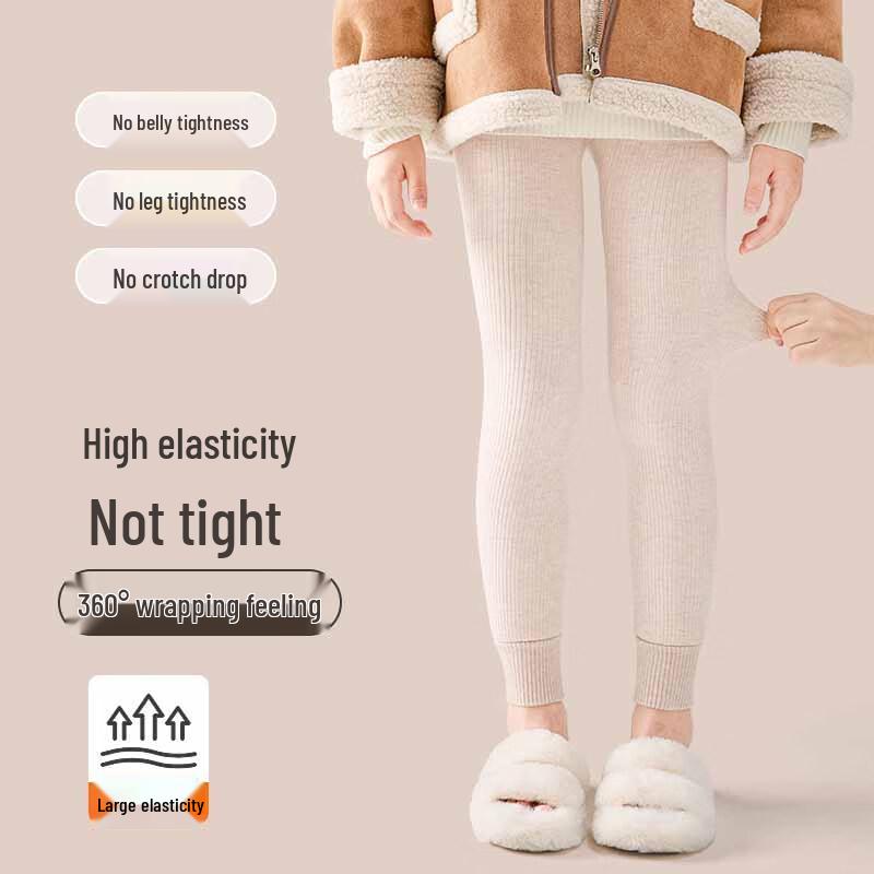 Langsha Kids' Thermal Fleece-Lined Leggings