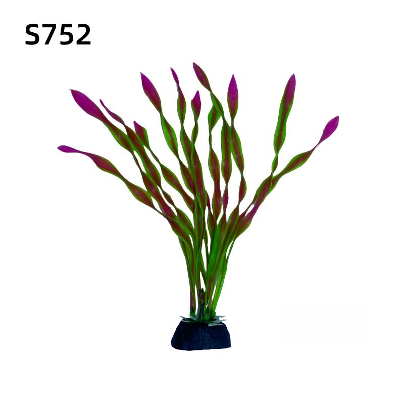 1pc Realistic Artificial Water Grass 18cm 7.08inch Aquarium Decor- Simulated Plant Decoration Ornament