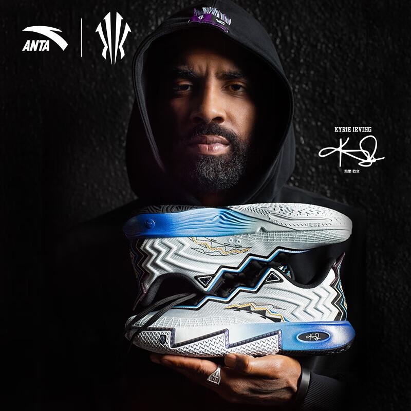 ANTA Kyrie Irving KAI 2 Low-Top Basketball Shoes 43 (Men s 9.5)