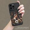 Flower Steed for Apple 15 Mobile Phone Case Iphone12promax Set 14/13/11/XSMAX Pupil Eye 16
