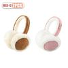 1-3PCS Women’s Winter Ear Warmers Plush Foldable Earmuffs Cozy Soft Ear Cover for Cold Weather Outdoor and Casual Wear
