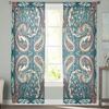 Perez Flower Polygonal Blue Bedroom Transparent Sheer Curtains Holiday Decoration Window Voile Tulle Curtain