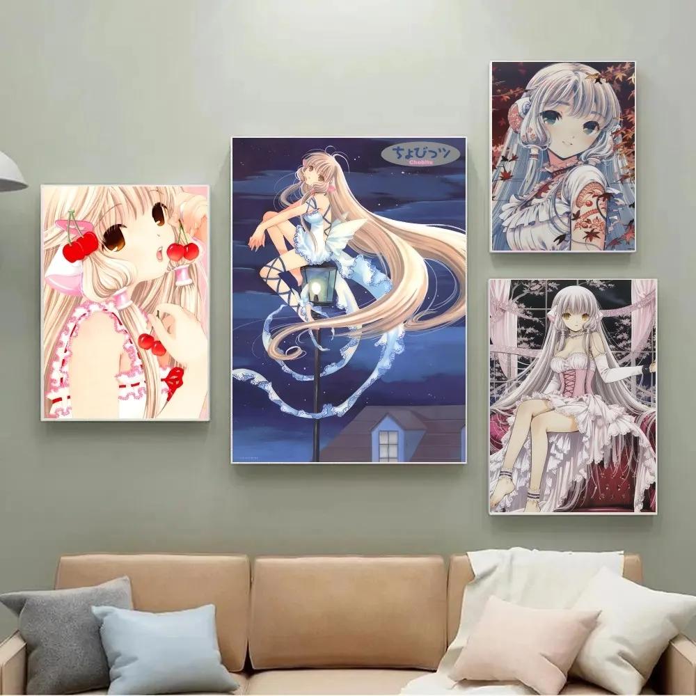 1PC Anime Chobits Poster Poster Paper Print Home Living Room Bedroom Entrance Bar Cafe Art Painting Decoration