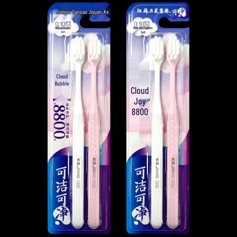 

Мягкая зубная щетка Kejing