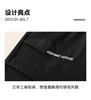 Mamimaka Boys' Casual Pants Summer New Product Fashion Versatile Pants