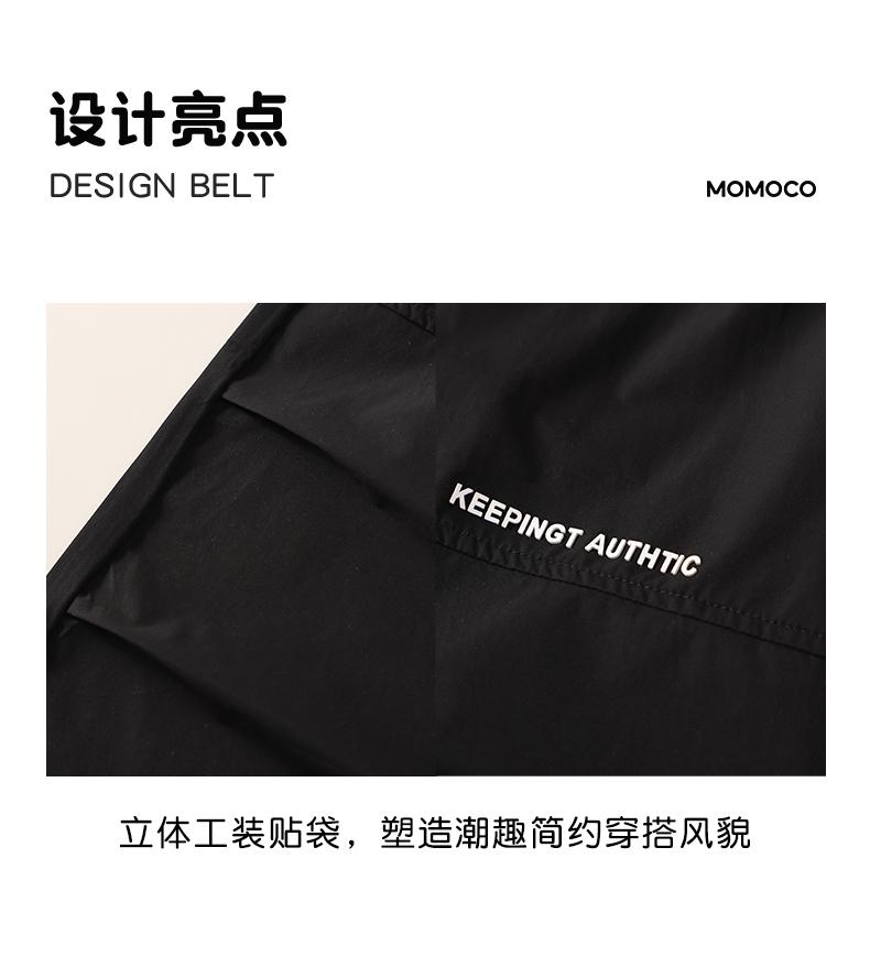 Mamimaka Boys' Casual Pants Summer New Product Fashion Versatile Pants