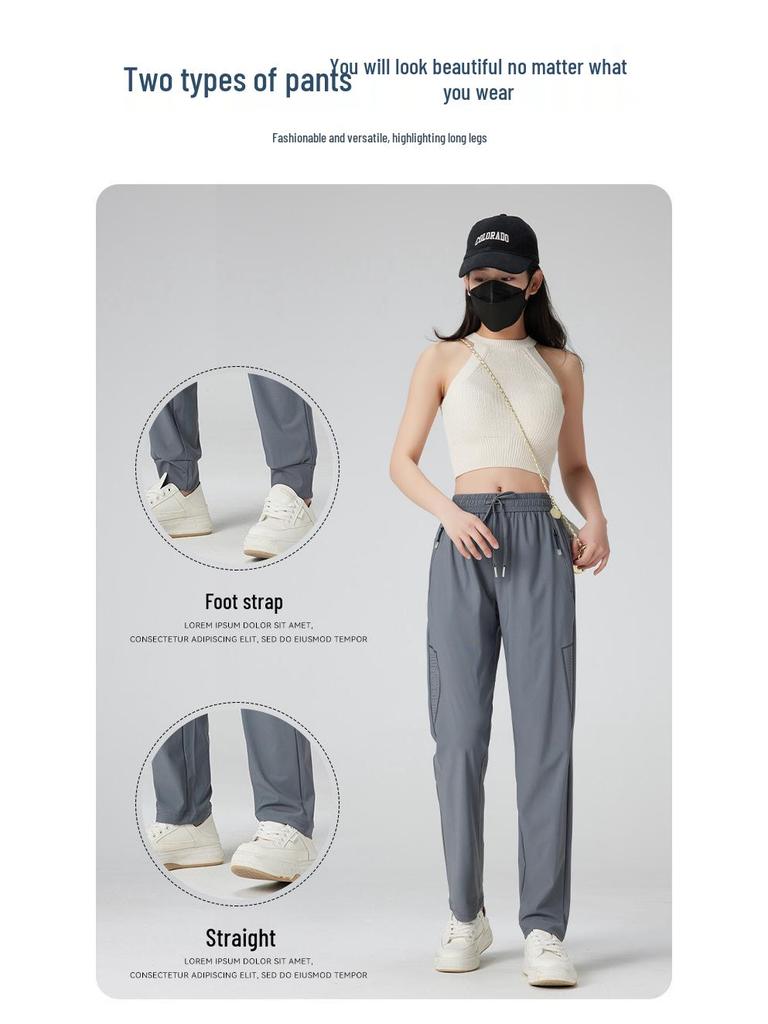 Unisex Quick-Dry Ice Silk Cuffed Pants – Cool, Lightweight, Straight-Leg for Summer