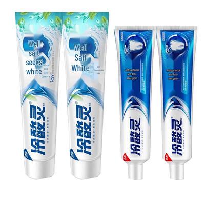 Leng Suan Ling Whitening & Anti-Sensitive Toothpaste Set