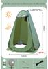 Portable Outdoor Shower & Changing Tent for Camping
