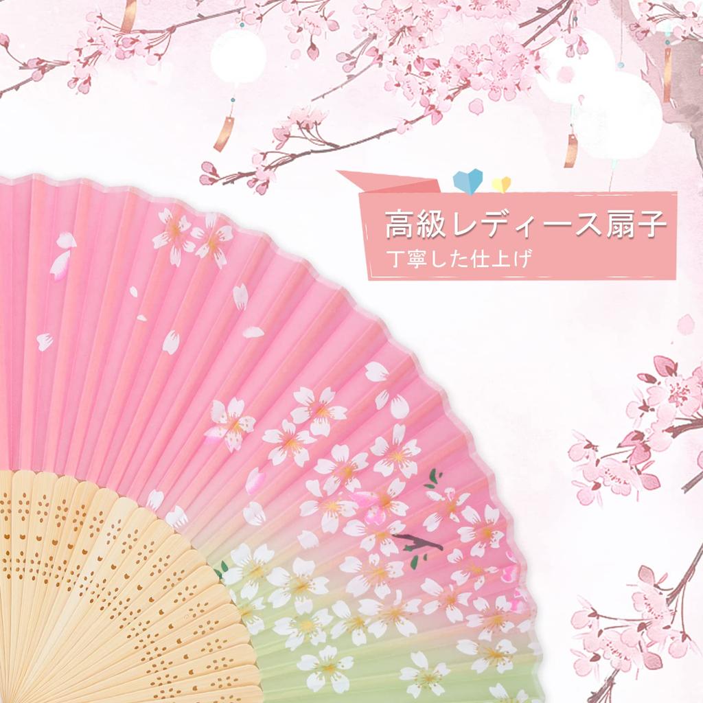 [boshiho] Stylish Japanese-style bamboo fan for men and women, made of silk, featuring beautiful floral, butterfly, and cherry blossom patterns.