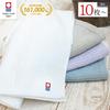 Imabari Towel Face 10-Piece Set Bulk Purchase Thin Stylish Brand 100 Cotton Made Japan Safe Kitchen Gift Baby Wedding Celebration Moving Greeting Cute