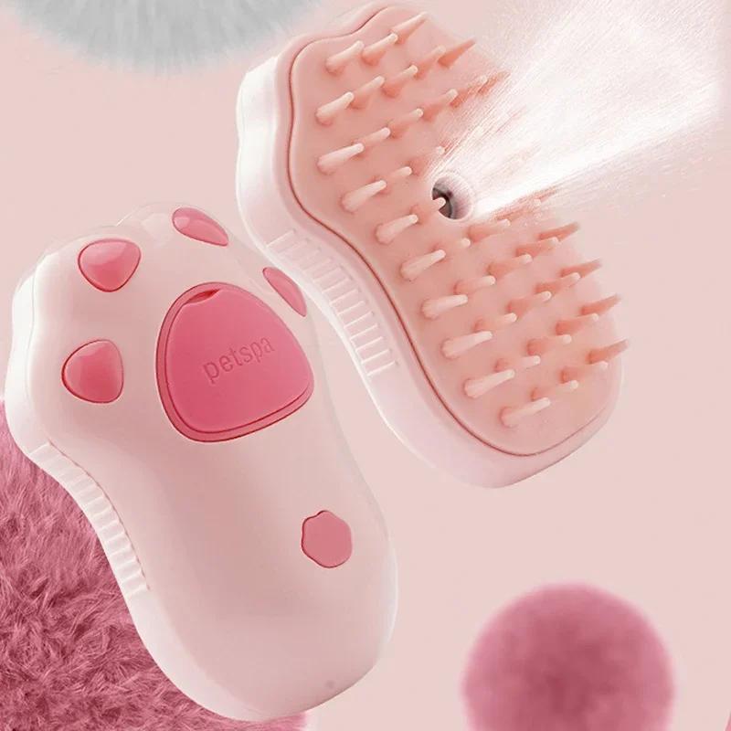 3 In 1 Pet Brush Cat Steam Brush Comb Dog Brush Electric Spray Cat Hair Brushes Massage Pet Grooming Hair Removal Combs