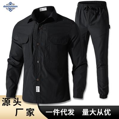 Haine de lucru şi uniforme – Haine de muncă