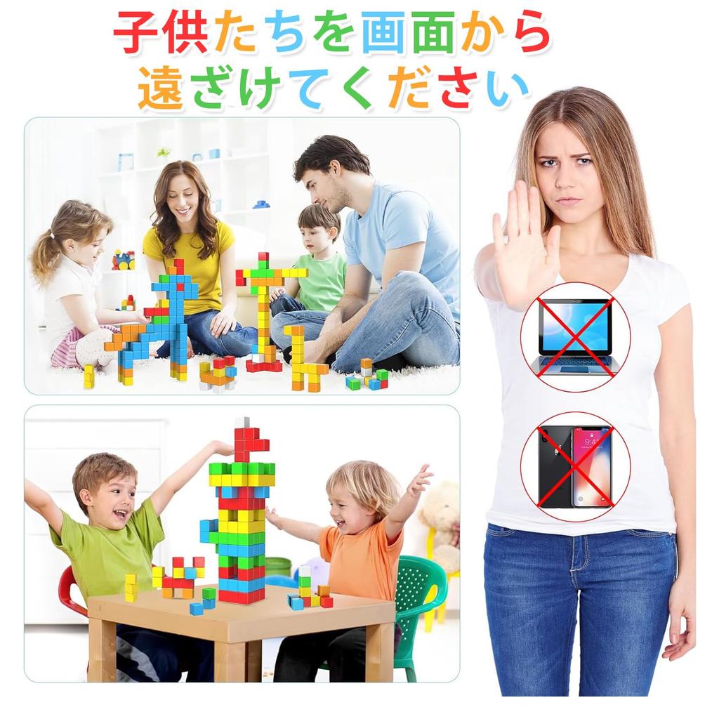 VIXA Magnetic Cubes, 28 Pieces, 30mm Magnetic Puzzle Blocks, STEM Educational Kit, Building Blocks, Shape and Volume Learning, Math Educational Toy,