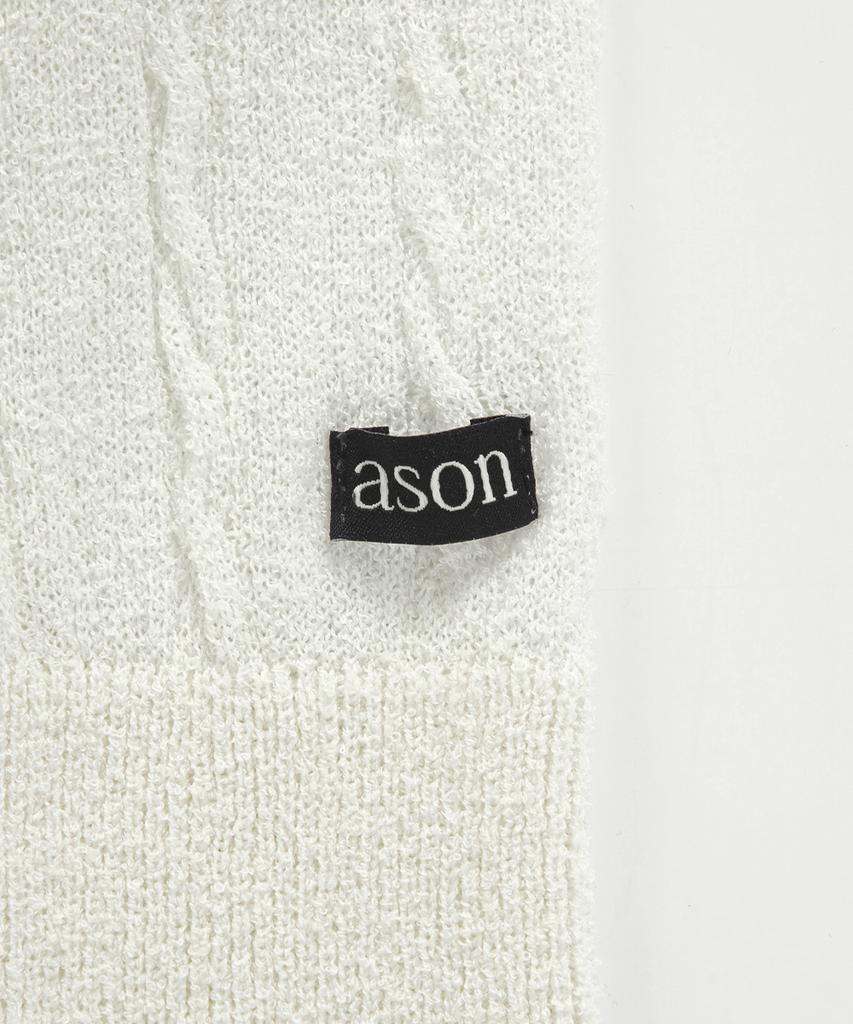Aejeuon Misty Cable Knit / Ivory