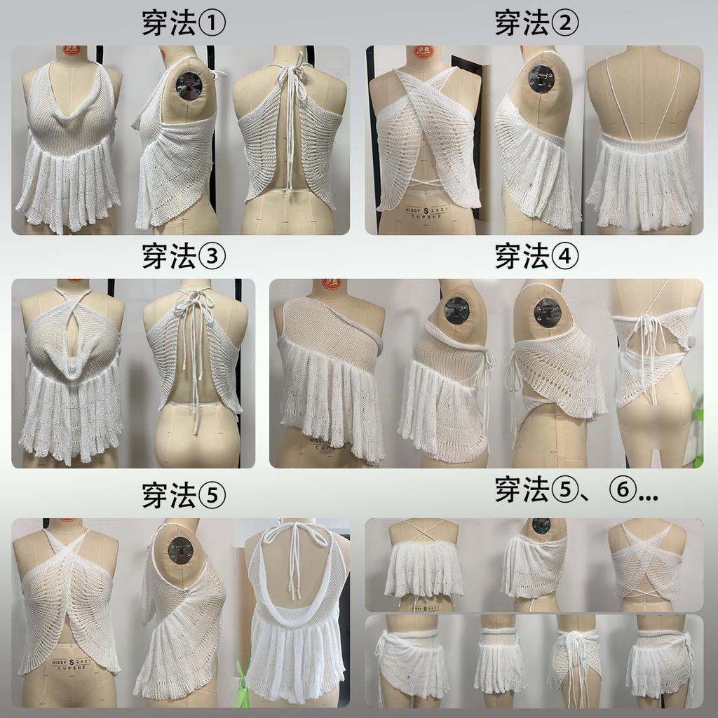 Summer Women's Sexy Big Backless Bikini Outer Beach Cover-up