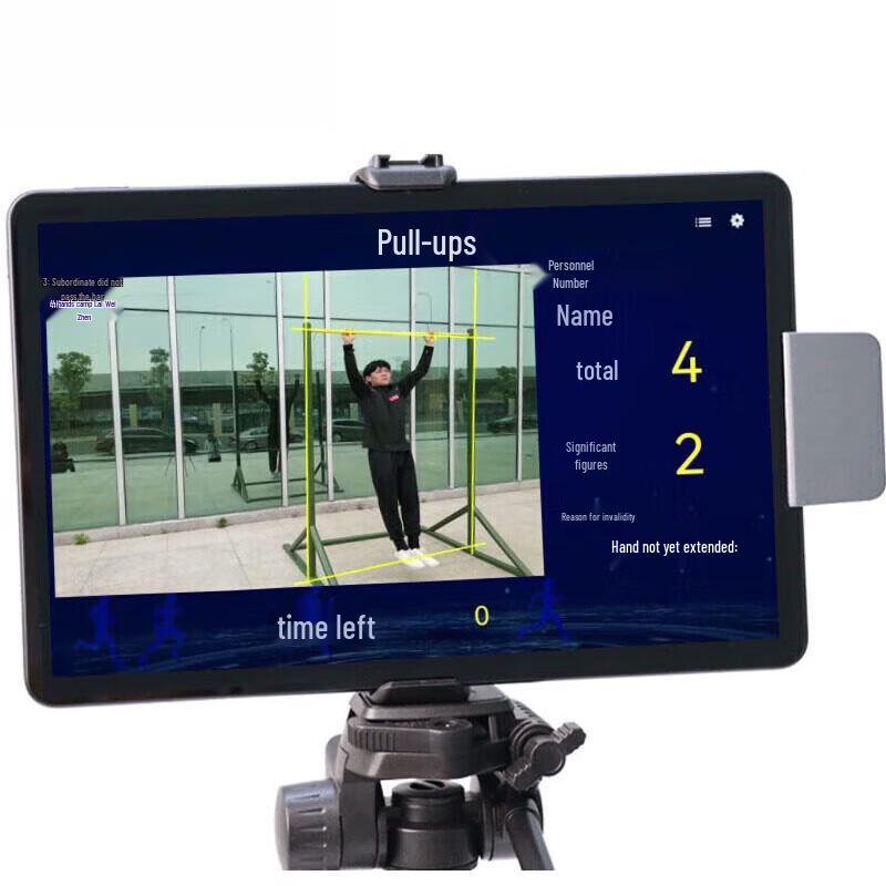 

AI Pull-up Counter & Fitness Assessment System
