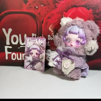 SKULL PANDA YOU FOUND ME Series  Guess Bag Desktop Decoration Cute Model Gift Girl Toys Anime Figure