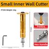 Adjustable Pipe Inner Wall Cutter For 1.5-8 Inch PVC,  Grit Wheel With 7 Inch Depth, 1/4in Hex Shank For Drills
