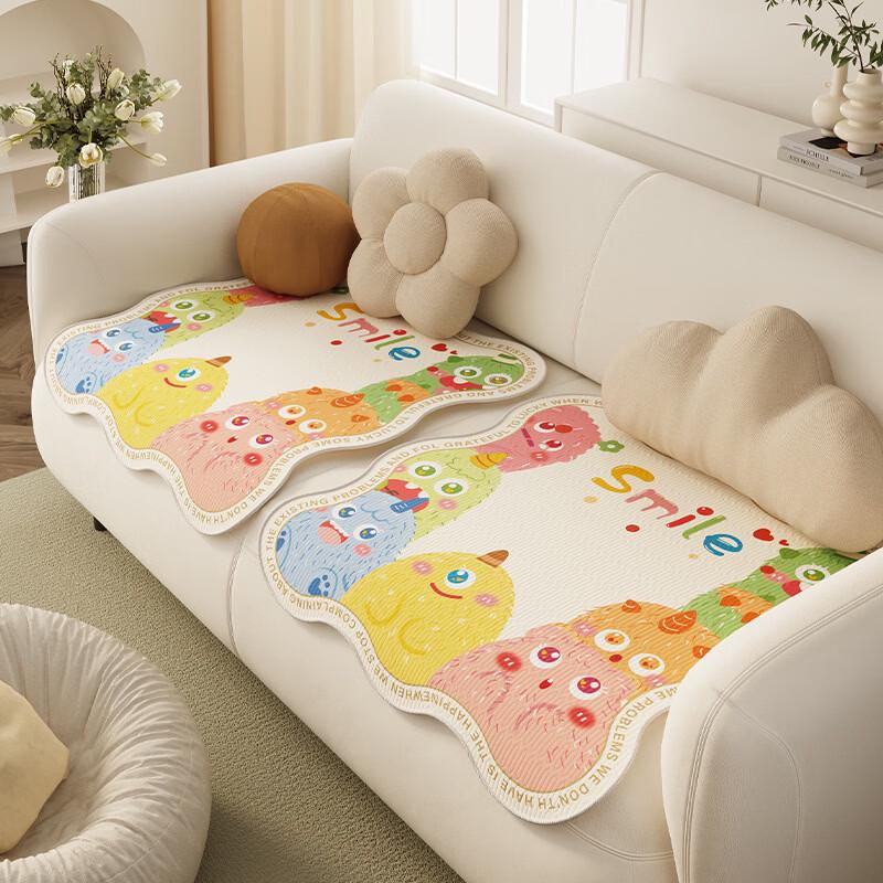 

Handun Cooling Ice Silk Non-slip Sofa Mat