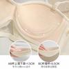 Half a Cup of Underwear, Girl's Small Breasts Gather and Show Big, No Steel Ring, Double Breasts, Anti-sagging and Seamless, Thin Bra Cover, Summer